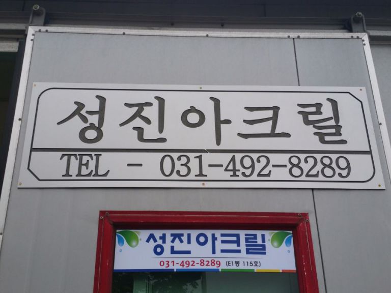 조각img2