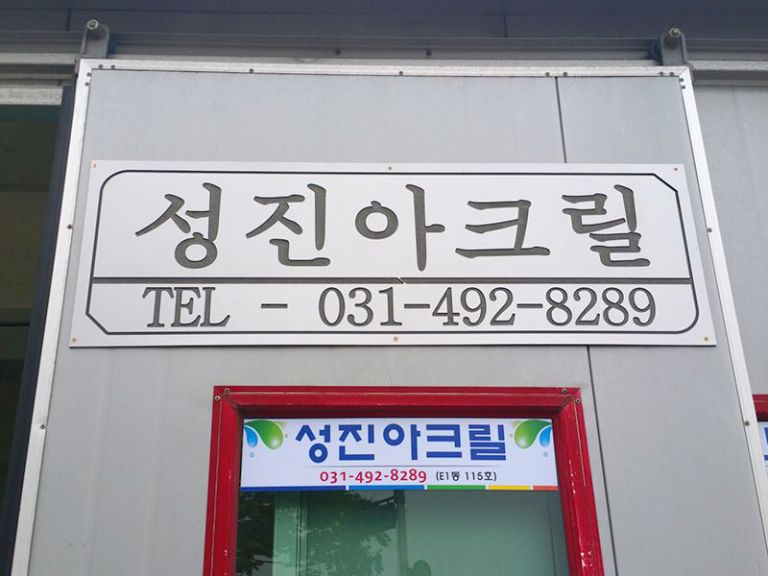 조각img3