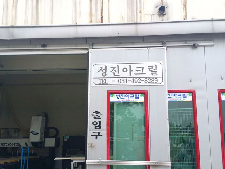 조각img4