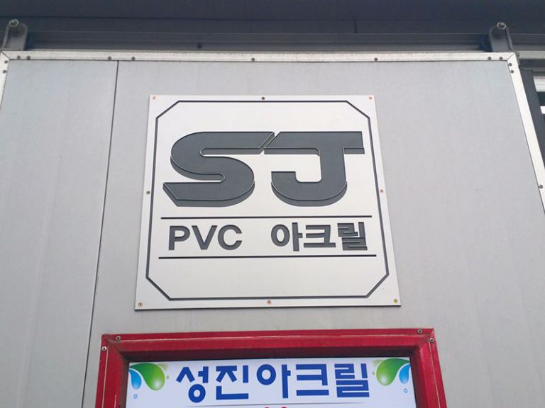 조각img6