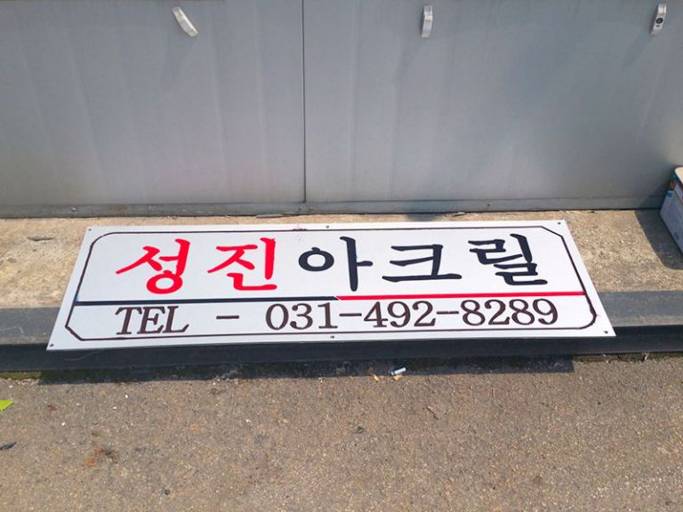조각img15