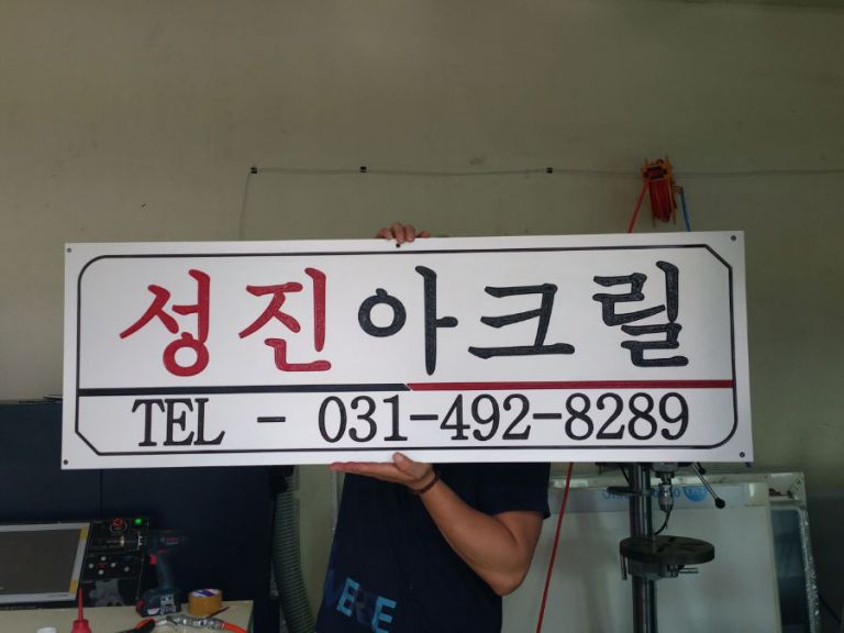조각img17