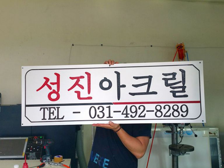 조각img18