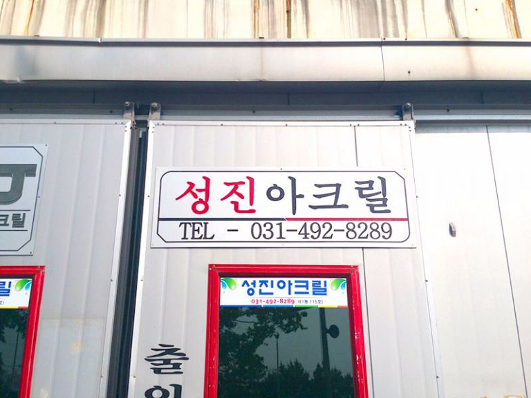 조각img19
